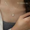 S925 Sterling Silver Smiley Face Pendant Necklace for Women - Ins Style, High-End Design, Sweet Collarbone Chain.