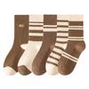 5Pairs Soft Stripe Tube Socks Breathable Mid-calf Socks Women's Cotton Socks  for Four Seasons