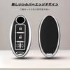 [OFFCURVE] Nissan Exclusive Key Case TPU Material Car Keyboard 4