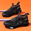 Fashion Large Dimensions Lace-up Men's Sports Shoes Size 45 Flats Original Brand Men's Sneakers Sports Entertainment Retro Zapato