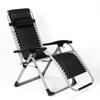 Black Ergonomic Lazy Chair Portable Lounge Deck Chair Home Leisure Recliner Foldable Armchair