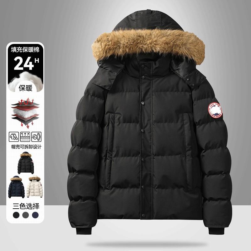 Mens Winter Hooded Puffer Jacket Thick