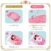 Remin Solan Magical Princess Step Princess Step Bed Set [BANDAI] &