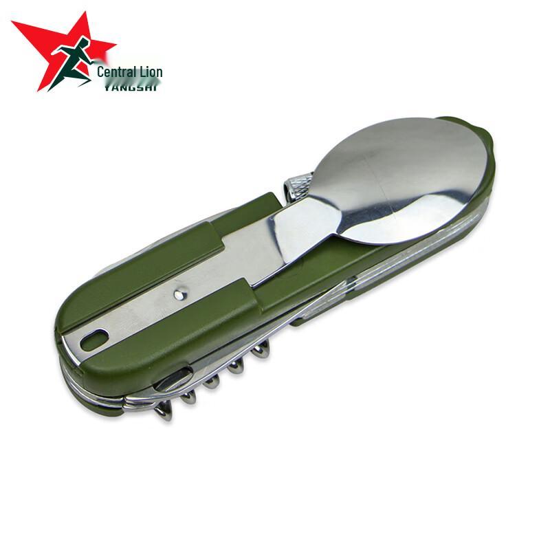 Portable Stainless Steel Cutlery Set