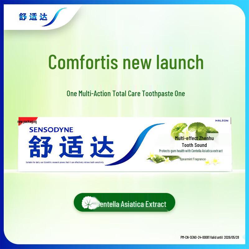 Sensodyne Zahnpasta Vorteilspack