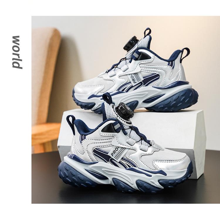 Children's Non-Slip Leather Basketball Shoes with Thick Sole and Breathable Design