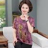 Women's Summer Silk T-shirt Blouse - Loose Short-Sleeve Top for Middle-Aged Mothers