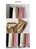 Women's Thick Fleece-Lined Patchwork Wide-Leg Winter Pants