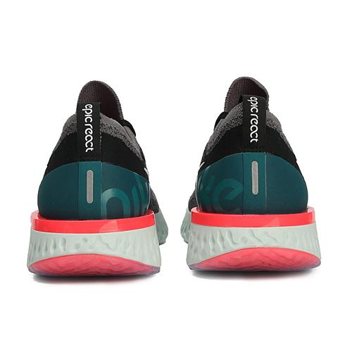 Nike Epic React Flyknit Gunsmoke Teal AQ0067-010