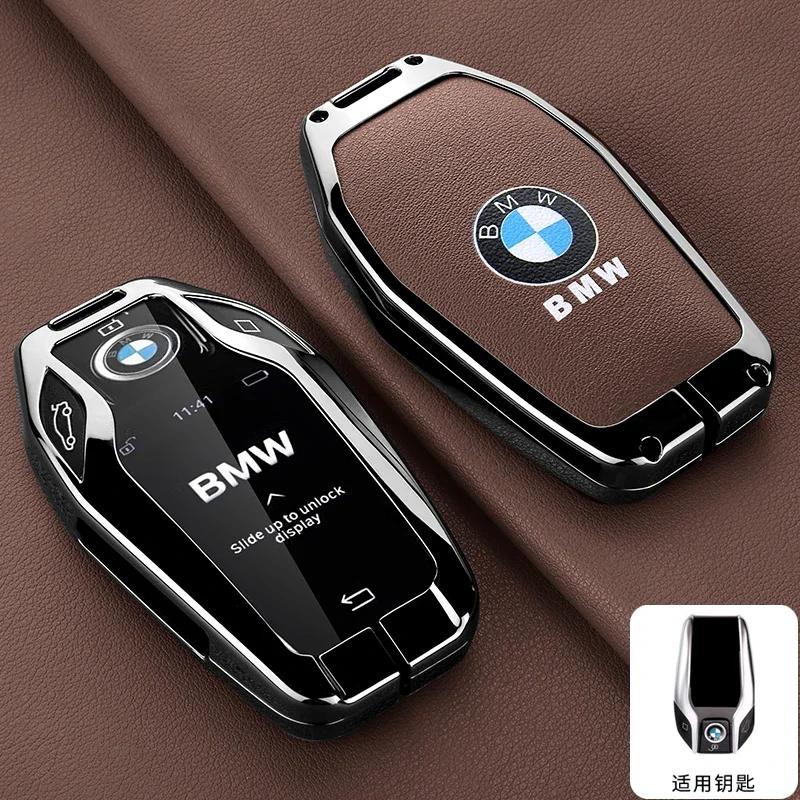 Car Sticker Hot 2025 Leather Car Remote Key Case Fob Cover For BMW 5 7 Series G11 G12 G30 G31 G32 I8 I12 I15 G01 X3 G02 X4 G05 X