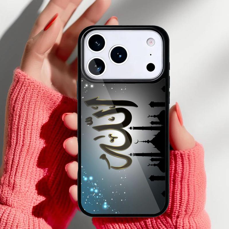 Allah Islam Muslim Religion Quran Phone Case for iPhone 17 16 15 14 13 Pro Max Back Cover for 12 11 Pro Coque