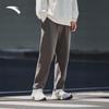 Men's Fleece-Lined Winter Knit Sports Pants