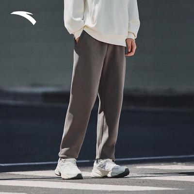 Men's Fleece-Lined Winter Knit Sports Pants
