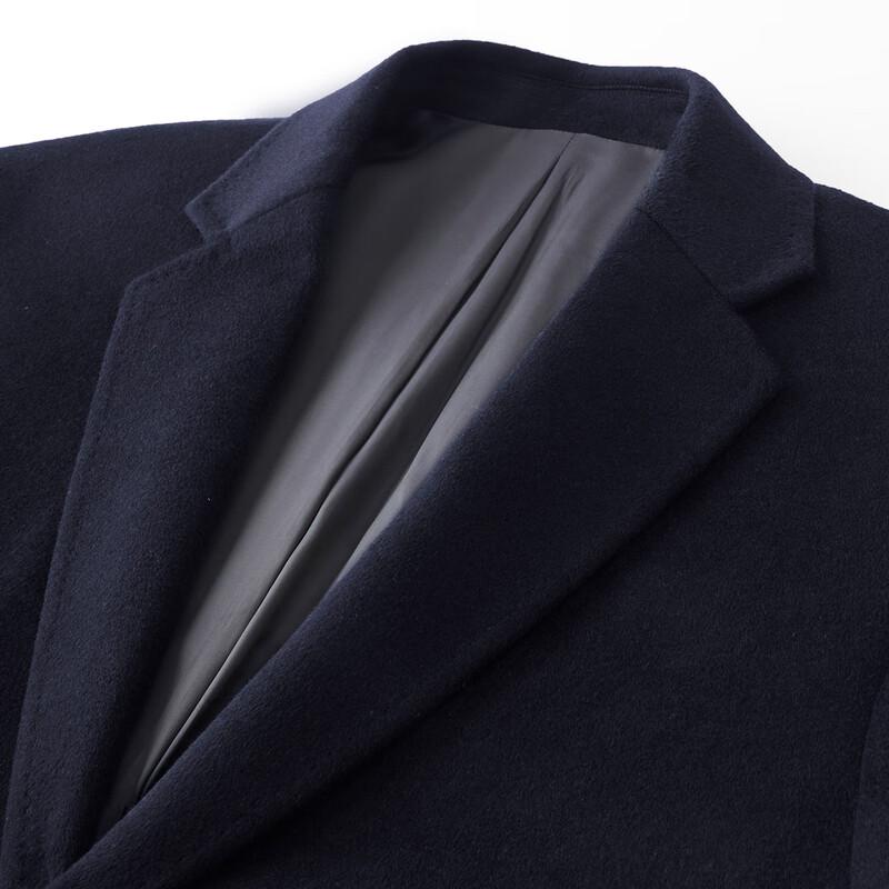 Shanshan Men's Cashmere Silk Blend Wool Jacket