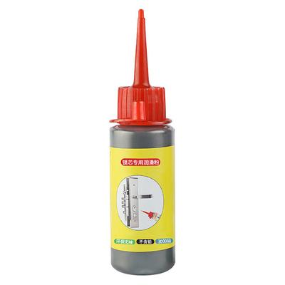 60Ml Graphite Powder Lubricant Natural Lock Core White Cover Lubricant Household Supplies For Window Guides Keys Door Guides