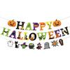 Halloween Party Banner Decoration Set with Letter Flags and Halloween Character Cutouts for Indoor Outdoor Seasonal Celebration