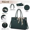 Tote Business Large A4 Water Job Green [IGOLUMON] Bag, Women's Bag, Capacity, Compatible, 15.6 Inch, Handbag, Repellent, Stand-alone Function,