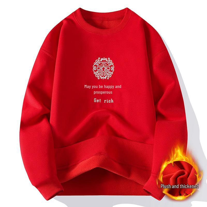 

Men s Thickened Red Crewneck Sweatshirt: Warm Fleece-Lined Shirt for Couples, Middle-Aged & Young, Year of Birth Theme. 3XL fits 150-170 jin