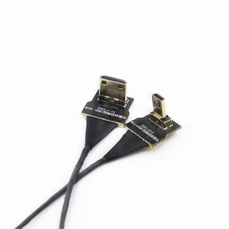 SIYI HM30 Digital Video Transmission HDMI Module