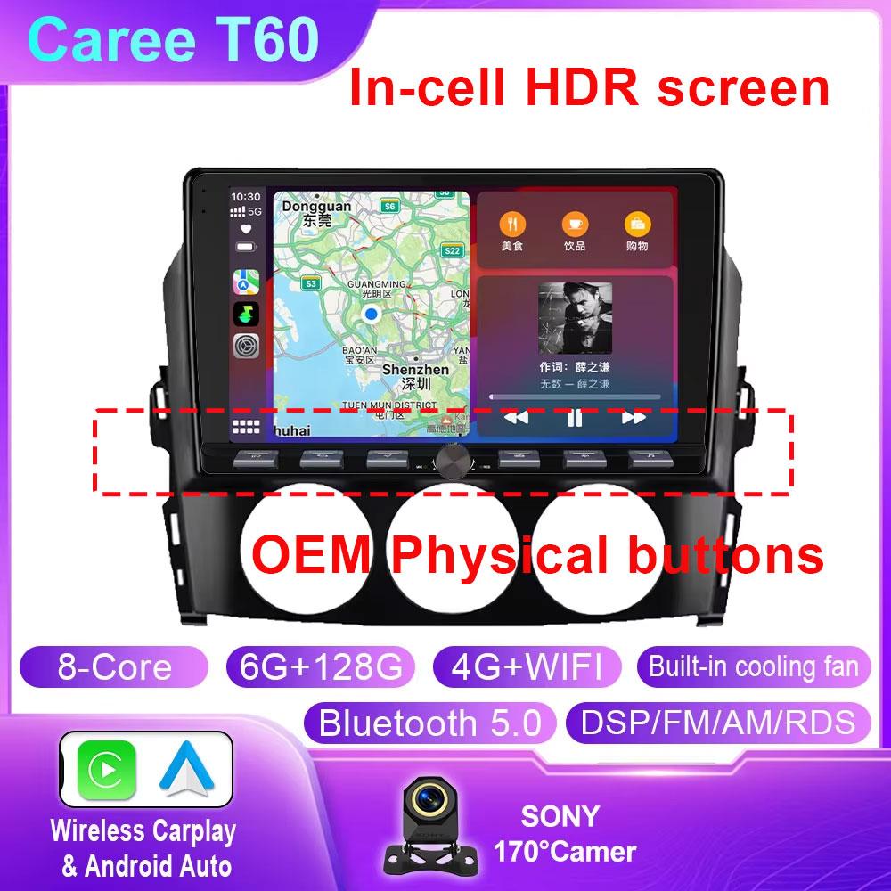 Car Radio For Mazda MX-5 MX5 MX 5 NC 2005- 2015 Multimedia Video Player Head Unit 4G WiFi Bluetooth DSP Wireless Carplay No 2DIN