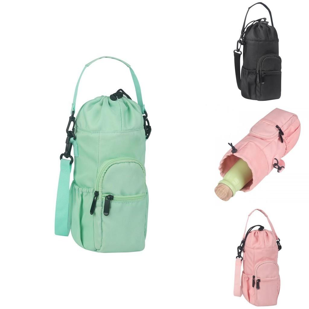 Oxford Water Bottle Sling Bag Durable And Stylish Water Bottle Carrier For Walking And Hiking Black