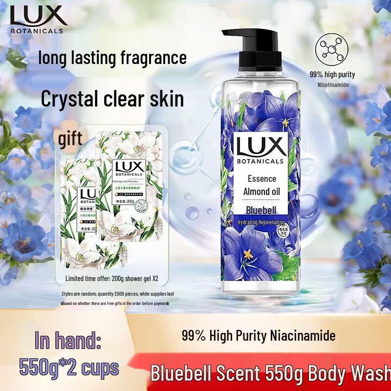 

Lux Botanical Essential Oil Shower Gel with Bluebell & Niacinamide 550g x 2 Bottles