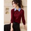 Mohanyimei Wool Blend Cable Knit Polo Sweater