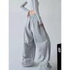 American high street graffiti print casual pants loose trendy brand ruffian handsome fried street wide leg spring pants