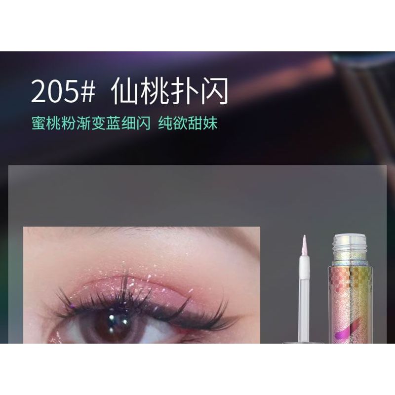 biya - Brilliant Pearlescent Liquid Eyeshadow - 5 Colors