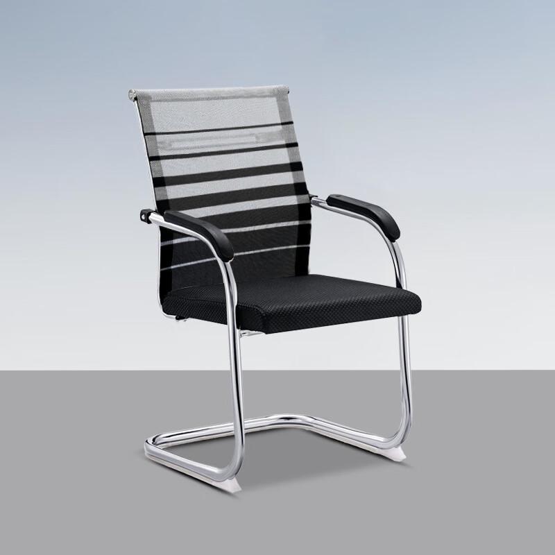Longchan Ergonomic Office Chair