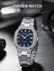 Curren Men's Fashion Steel Band Quartz Business Watch - Model 8458