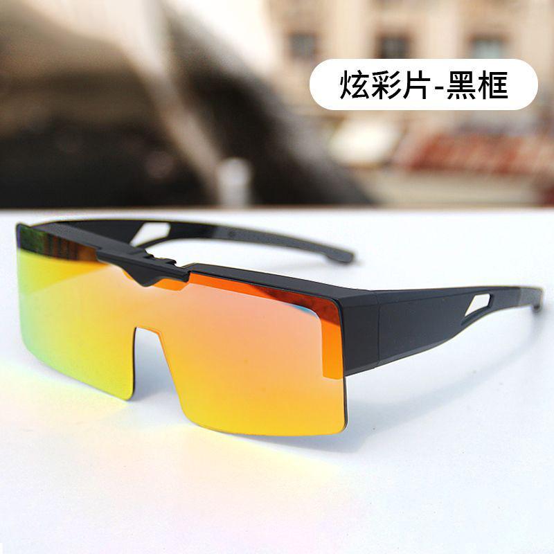 New Cycling Glasses with Flip-up Prescription Lenses, Color-changing, Windproof, Sandproof, UV Protection, Outdoor Sports Goggles for Bicycles