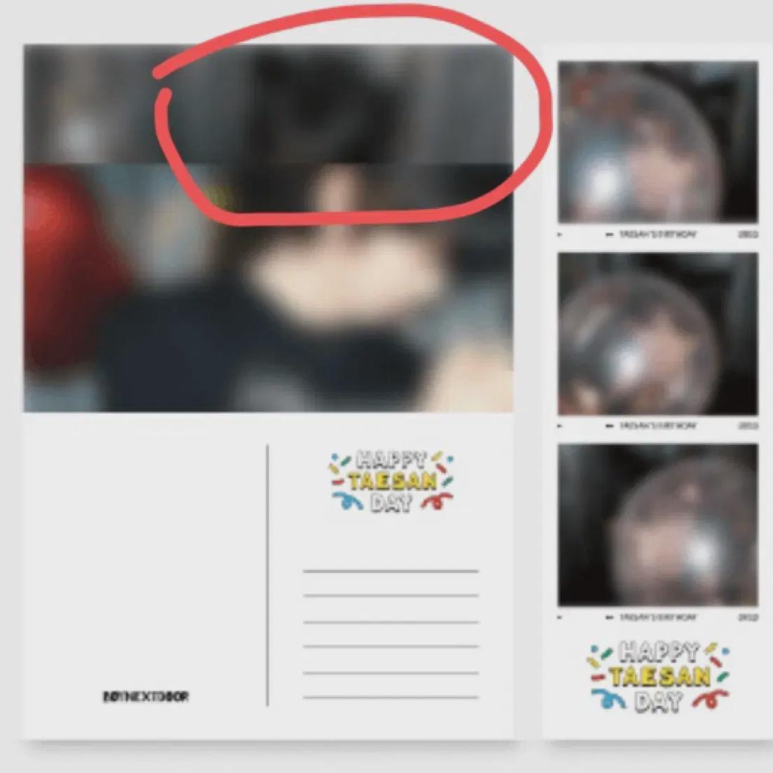 

Boynextdoor Taesan Birthday Photo Set Cat Postcard