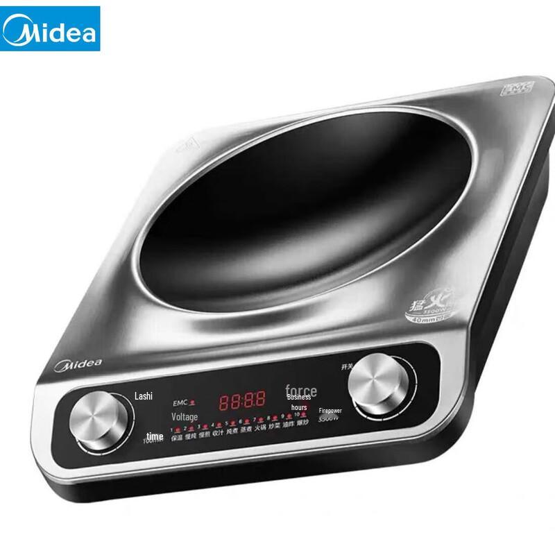 Midea 3500W Concave Induction Cooker CN plug (adapter included)
