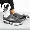 Fattening Widening Shoes for The Elderly, Sugar Feet, Swollen , Hallux Valgus, Swollen Feet, Fat Feets, Men Women Shoes