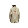 New Jordan Sweatshirts Women's Rattan Brown DV7015-206