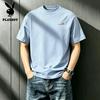 PLAYBOY Men's Loose Fit Pure Cotton Short Sleeve T-Shirt