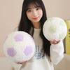Cartoon Soft Spherical Pillow Plush Toy Doll Football Doll Home Pillow Children'S Companion Ragdoll Doll