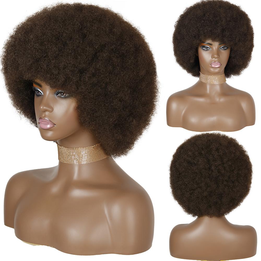 MISSQUEEN Syntetisk afro kinky krøllet fluffy parykk for kvinner Myke korthårsparykker med smell for festdans Cosplay parykker