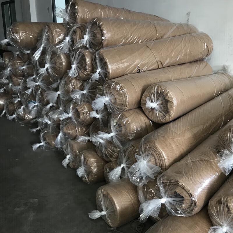 Chimpan Earth Yellow Shade Net