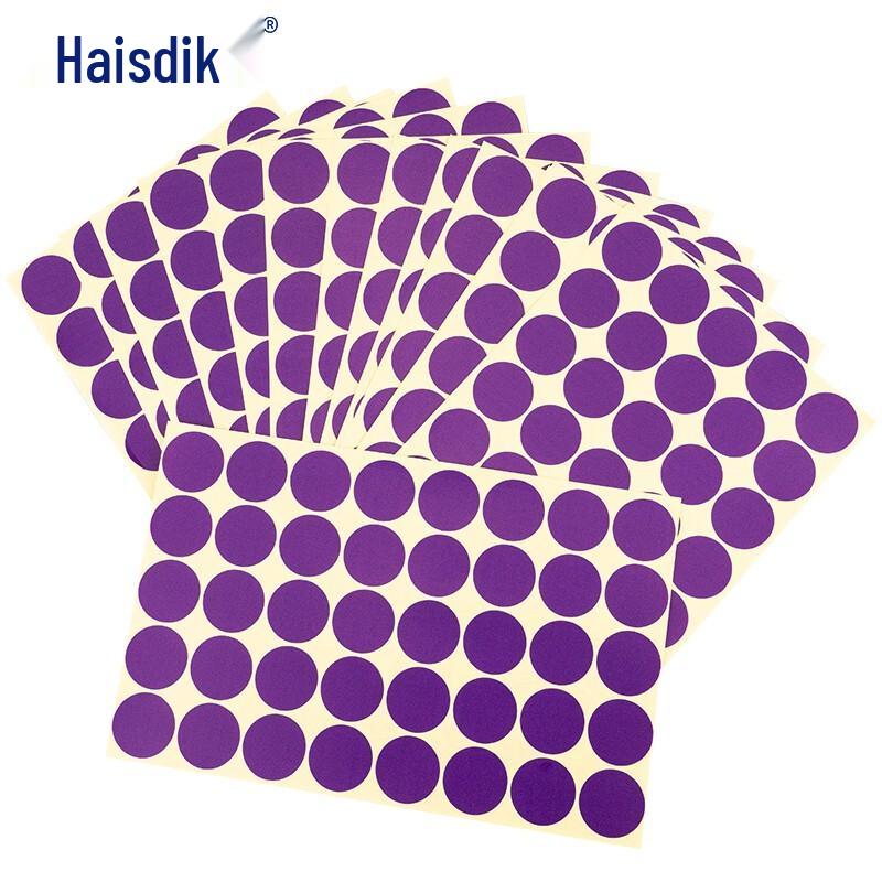 Haishidike Gnjz-1322 Colored Dot Label Stickers