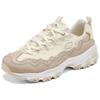 Skechers D'LITES Women Low Top Dad Shoes Khaki 149792-NAT