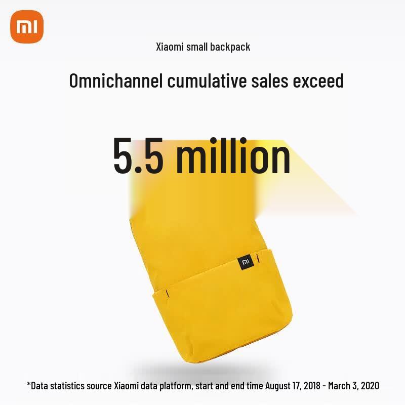 Xiaomi Small Casual Sports Backpack