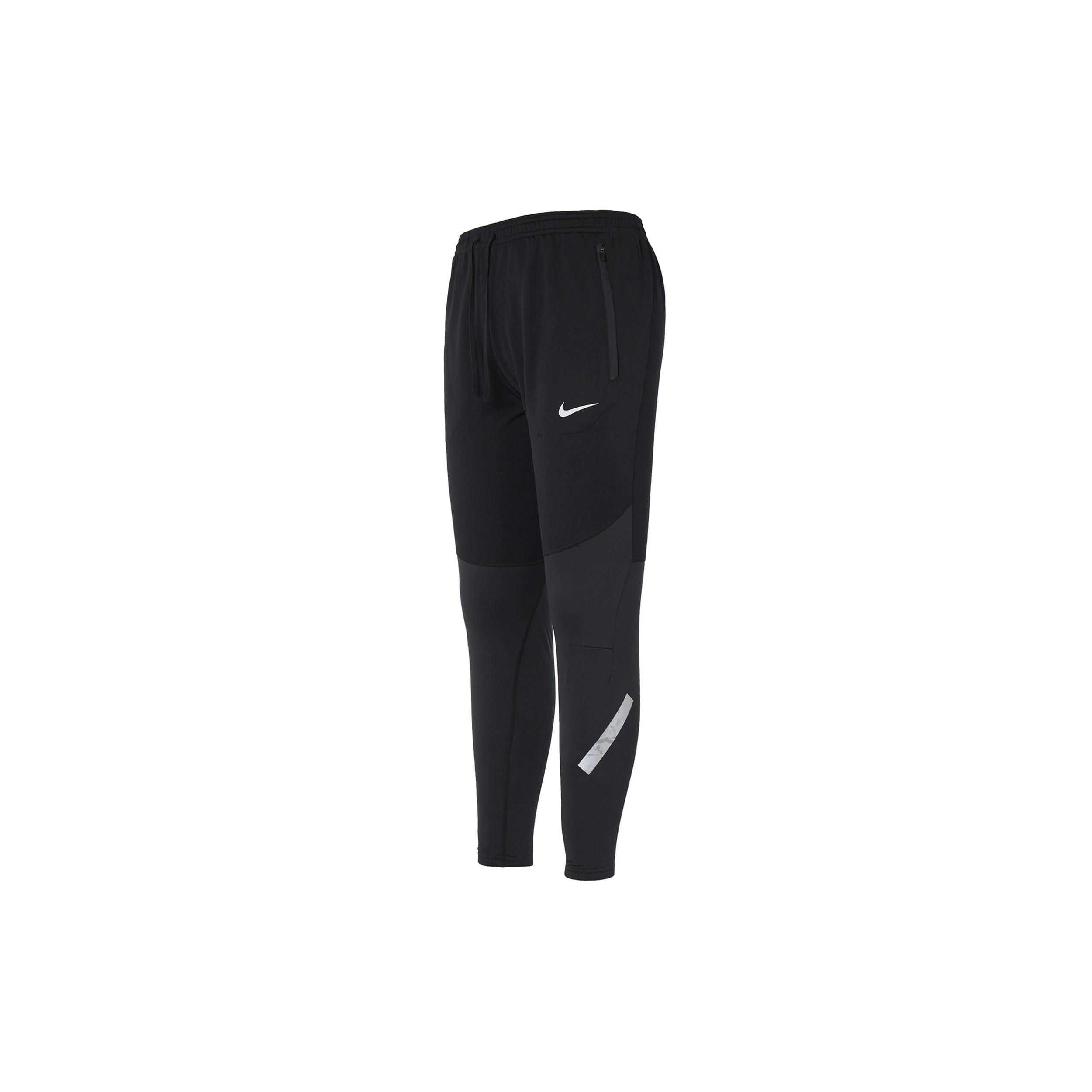 Nike Therma-FIT Run Division Elite Running Trousers Black Men s DV9275-010 XXL
