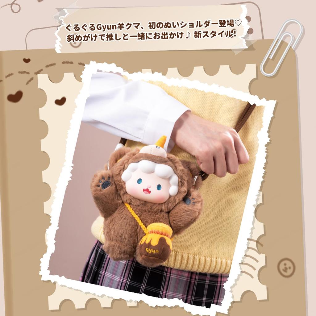 TOP TOY Gyun Bear Series [Bear Pouch] Series Plush Pendant [1 Piece] Plush Toy Backpack Gacha Blind Box Figure Plastic Model Premium Toy Soft Vinyl