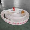 High-Pressure Forest Fire Hose - 1 & 1.5 Inch, 20/25/30/50m, Thick Polyurethane Lining, Double Layer