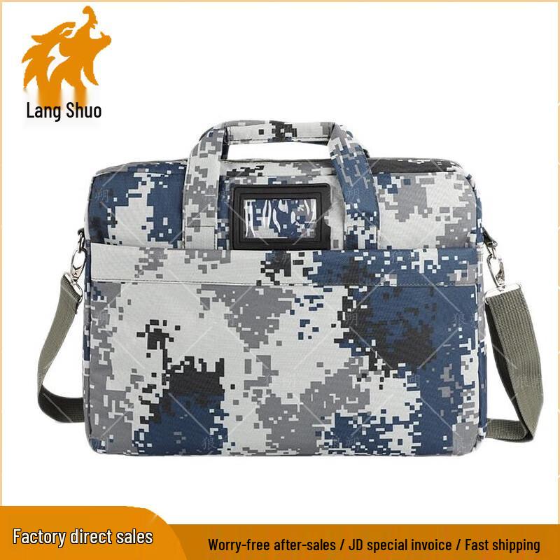 Langshuo Camouflage Laptop Briefcase