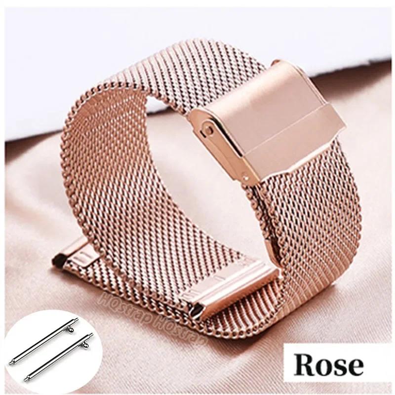 

Швидкознімний міланський ремінець 18 мм 20 мм 22 мм 12 мм 14 мм 16 мм 17 мм 19 мм 21 мм 24 мм Універсальний браслет 0,6 сітка нержавіюча сталь 14mm рожевий колір золота