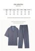 Mei Ji Yun Men's Cotton Lapel Pajama Set - Short Sleeve, Long Pants, Plus Size