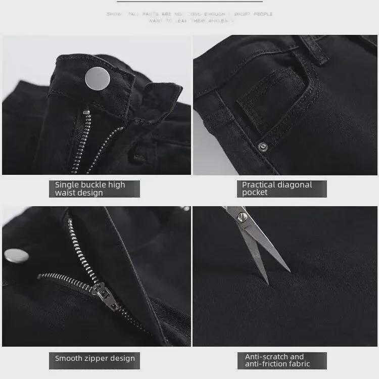 Damen High-Waist Schwarze Schlagjeans: Schlanke Passform, Elastisch, Hoch, Bodenlang für Frühling & Herbst